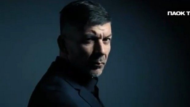 Πάμπλο Γκαρσία: “Θέλω έναν ΠΑΟΚ με πάθος και δύναμη”