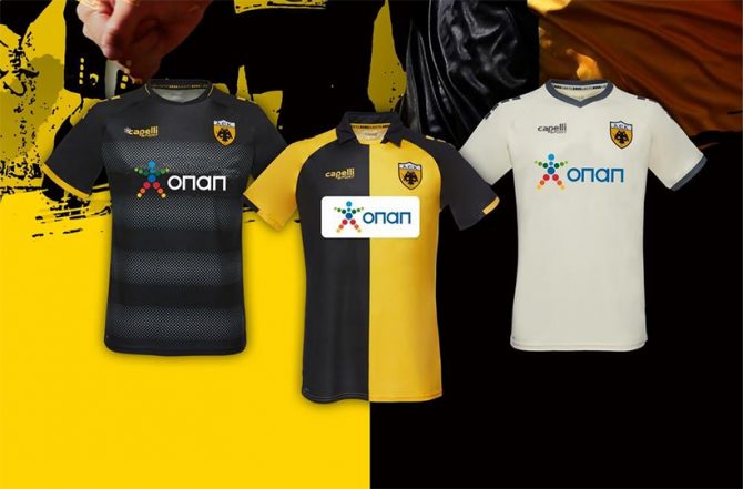 Οι νέες επίσημες παιδικές εμφανίσεις της ΑΕΚ! (ΦΩΤΟ) Οι νέες επίσημες παιδικές εμφανίσεις της ΑΕΚ! (ΦΩΤΟ)