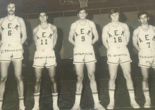 Η Βασίλισσα «αποχαιρέτησε» τον Πιτ Κόντο (ΦΩΤΟ)
