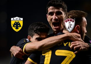 LIVE ΑΕΚ – Λάρισα