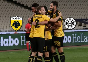 LIVE ΑΕΚ – ΟΦΗ