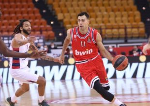 Ολυμπιακός – Μπασκόνια 76-90: Ήττα με κάτω τα χέρια