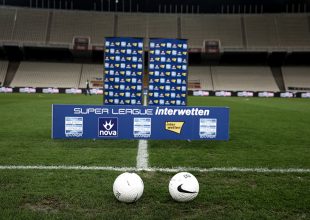 Η Super League κατέθεσε αίτημα για επιστροφή του κόσμου στα γήπεδα