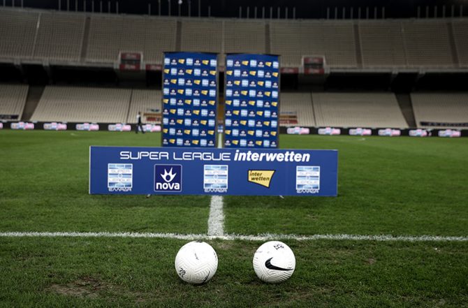 Η Super League κατέθεσε αίτημα για επιστροφή του κόσμου στα γήπεδα