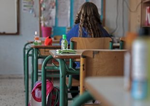 Μαθητής στη Γαλλία μαχαίρωσε και σκότωσε τη καθηγήτριά του σε ώρα μαθήματος