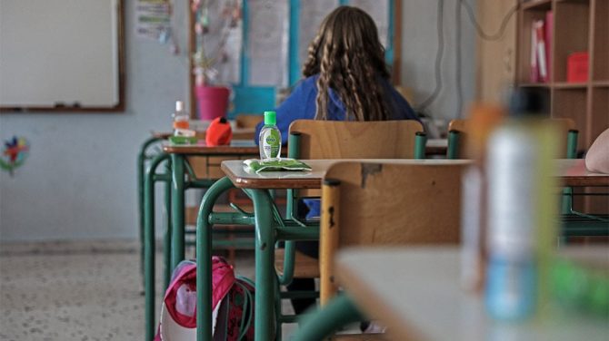 Μαθητής στη Γαλλία μαχαίρωσε και σκότωσε τη καθηγήτριά του σε ώρα μαθήματος