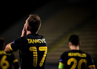Ξεχειλίζει ποιότητα