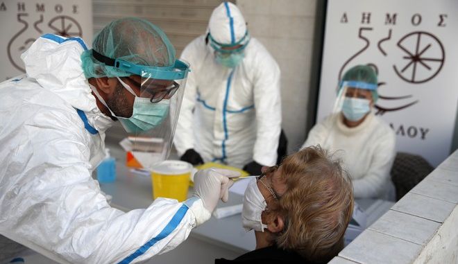 Κορωνοϊός: 1388 νέα κρούσματα στην Ελλάδα, 84 θάνατοι και ρεκόρ με 549 διασωληνωμένους