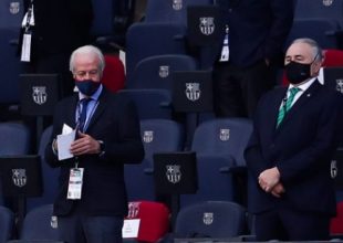 Μπαρτσελόνα: Πιθανή ημερομηνία για τις εκλογές η 24η Ιανουαρίου