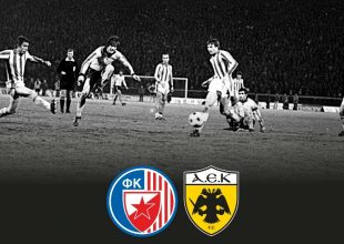 ΠΑΕ ΑΕΚ: «Μία από τις πιο επικές προκρίσεις…» (ΦΩΤΟ)