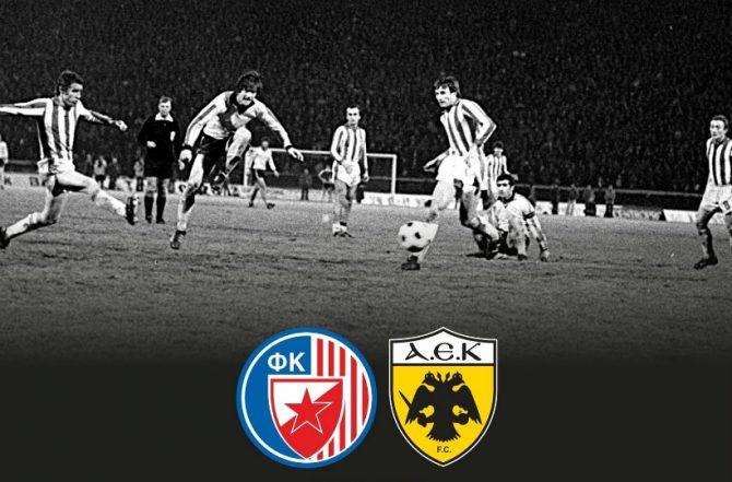 ΠΑΕ ΑΕΚ: «Μία από τις πιο επικές προκρίσεις…» (ΦΩΤΟ)