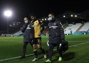 Ανακούφιση με Ανσαριφάρντ