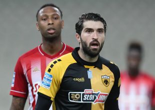 Εθνική Πορτογαλίας: Χωρίς Σα, Μπρούμα και Σεμέδο η αποστολή