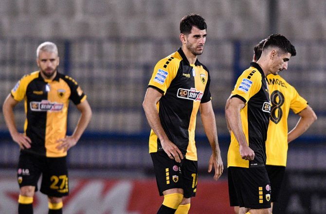 Ήμαρτον ρε AEK… Ήμαρτον ρε AEK…