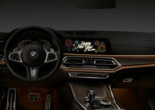 Εορταστική ατμόσφαιρα από τη BMW