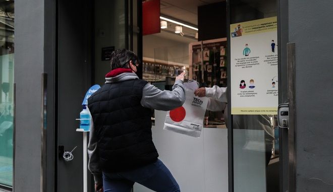 Σύγχυση για το click away και από τους μεγάλους λιανεμπόρους
