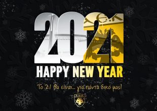 Οι ευχές της ΑΕΚ για το 2021! (ΦΩΤΟ)