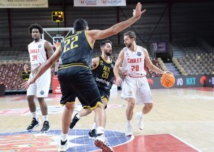 Στο Top-5 του BCL το buzzer beater του Γκίκα (VIDEO)