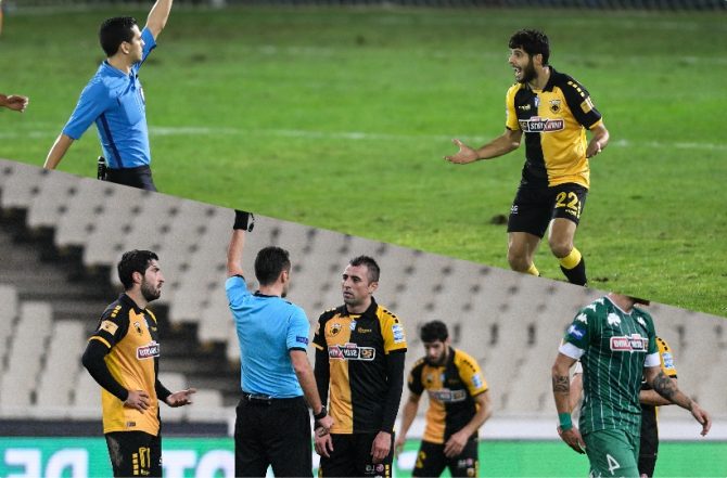 Εκτίουν Κρίστιτσιτς και Ινσούα