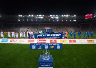 Βόλος: «Αυτά που έγιναν στο ημίχρονο δεν μπορούν να γίνουν ανεκτά»