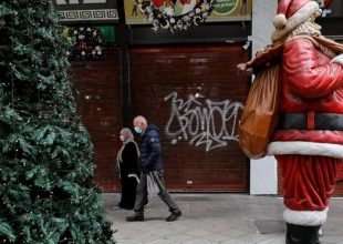 Ανοίγουν τα καταστήματα πώλησης εποχικών στις 7 Δεκεμβρίου