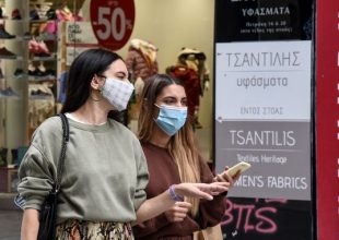 Κορωνοϊός: 2.046 κρούσματα, 33 θάνατοι και 331 διασωληνωμένοι