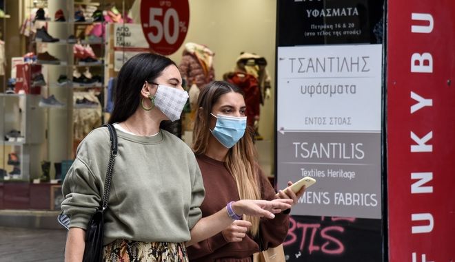 Κορωνοϊός: 2.046 κρούσματα, 33 θάνατοι και 331 διασωληνωμένοι