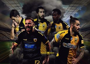 Επιθετική όαση