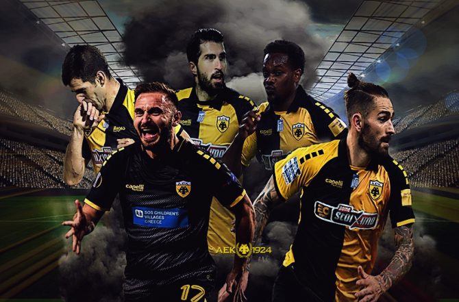 Επιθετική όαση