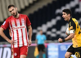 Φορτούνης: “Να συνεχίσω να πετυχαίνω γκολ κόντρα στην ΑΕΚ”