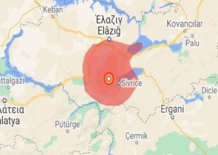 Τουρκία: Σεισμός 5,4 Ρίχτερ στο ανατολικό τμήμα της χώρας