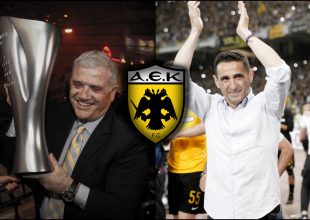 Μελισσανίδης – Χιμένεθ: «Να αλλάξει η εικόνα της ομάδας»