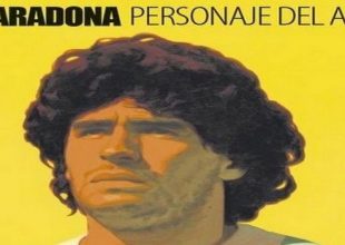 Μαραντόνα: Η Mundo Deportivo αφιέρωσε το τελευταίο πρωτοσέλιδο του 2020 στον Αργεντινό