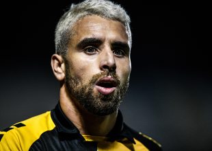 «Τελειώνει» ο Παουλίνιο από την ΑΕΚ