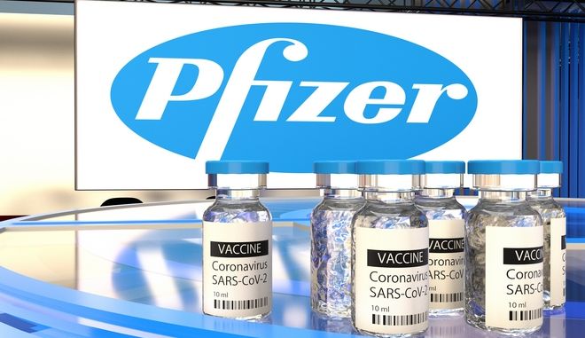 Εμβόλιο κορωνοϊου Pfizer: Στις 29 Δεκεμβρίου η αξιολόγηση – Πότε θα αρχίσει ο εμβολιασμός