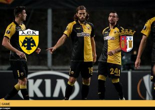 AEK1924 TV: PRE GAME ΑΕΚ – Μπράγκα