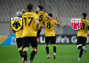 LIVE: ΑΕΚ – Βόλος