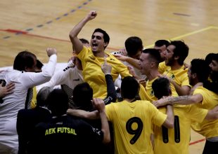 LIVE STREAM: ΑΕΚ – Σαλαμίνα