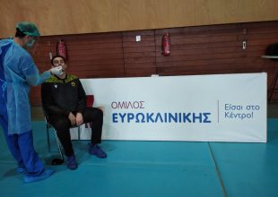 Αρνητικά ξανά όλα τα τεστ κορωνοϊού για τους Μάγκες!