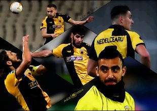 Της αμύνης το ακατανόητο