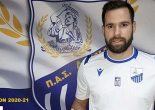 Λαμία: Ανακοίνωσε Βαλεντίνο Βλάχο