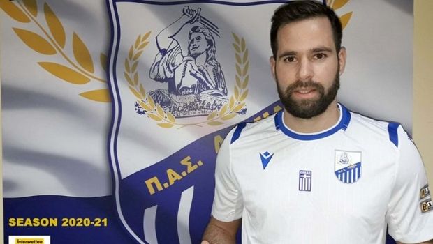 Λαμία: Ανακοίνωσε Βαλεντίνο Βλάχο
