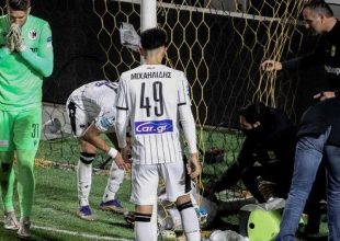 ΠΑΟΚ: Φόβοι για μεγάλη ζημιά του Ουαγκέ