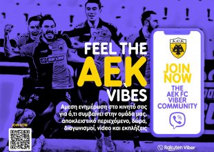 Εκσυγχρονίζεται η ΑΕΚ! Δημιούργησε community στο Viber!