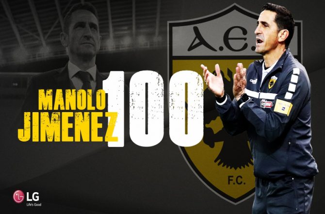 Ο 100ρης Μανόλο Χιμένεθ (ΦΩΤΟ)