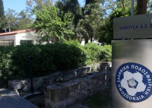 ΕΠΟ: Αποφασίζει νέα αναβολή των εκλογών με φόντο τον Φλεβάρη