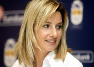 Αυτεπάγγελτη έρευνα από την Εισαγγελία Πρωτοδικών για την υπόθεση Μπεκατώρου