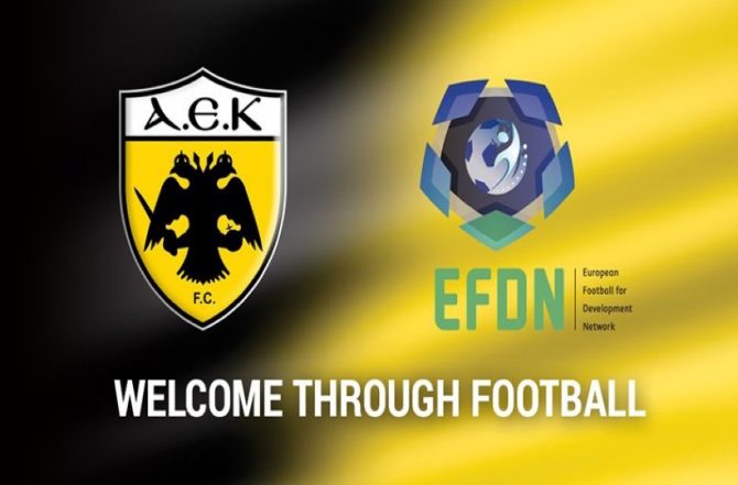 Welcome Through Football: Ξεκινά η δράση με ΑΕΚ, Λίβερπουλ, Νιούκαστλ, Μπενφίκα Welcome Through Football: Ξεκινά η δράση με ΑΕΚ, Λίβερπουλ, Νιούκαστλ, Μπενφίκα