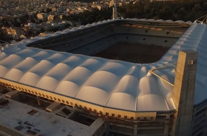 Εναέρια πλάνα πάνω απ’ την Αγιά Σοφιά – OPAP Arena (VIDEO)