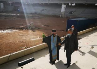 Αγιασμός στην Αγιά Σοφιά – OPAP Arena (ΦΩΤΟ)